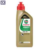Λάδι κινητήρα μοτοσυκλέτας Ημισυνθετικό CASTROL POWER 1 15W-50 MA2 1 λίτρο GPS15W-50