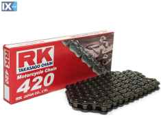 Αλυσίδα κίνησης RK 420M - 104L (ANF 125) 1000213