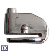 Κλειδαριά Δσκόπλακας με Συναγερμό 605060M