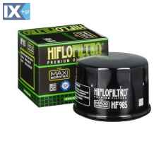 Φίλτρο λαδιού HIFLO-FILTRO HF985 YAMAHA T-MAX 500-530 35HF985