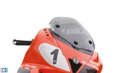 Ζελατίνα φιμέ MALOSSI MHR NEXUS 125-250-300 -500  384513099