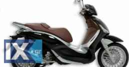 Εξάτμιση MALOSSI Ανοξείδωτη PIAGGIO BEVERLY 250 / 300 383214812