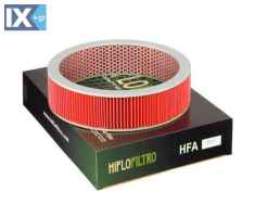 HIFLOFILTRO φίλτρο αέρος γιά ST1100 35HFA1911