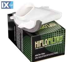HIFLOFILTRO φίλτρο αέρος ιμάντα αριστερό γιά T-MAX 500 01-07 35HFA4505