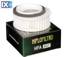 HIFLOFILTRO φίλτρο αέρος γιά XVS650 V-STAR 35HFA4607