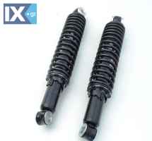 Σετ αμορτισέρ YSS για BEVERLY 125-200-250 300 34cm 285630