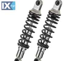 Αμορτισέρ πίσω μοτοσυκλέτας YSS 320mm UNIVERSAL 280460