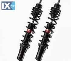 Σετ αμορτισέρ YSS για RUNNER VXR 125-200 28CM 285590