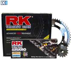 Σετ γρανάζια και αλυσίδα RK γιά TDM 900 (02-08) 5060260900