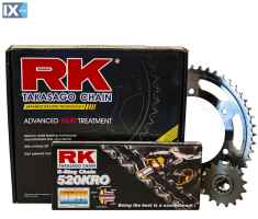 Σετ γρανάζια και αλυσίδα RK γιά  BMW F650GS (94-06) 5060860650