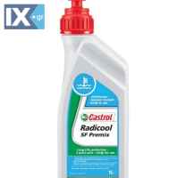 Αντιψυκτικό υγρό μοτοσυκλέτας CASTROL RADICOOL SF (για 3 χρόνια) 4050262