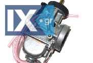 KEIHIN Καρμπυρατέρ PWK33 με Τετράγωνο Σλαιτ Ιαπωνίας (33mm) 1046133