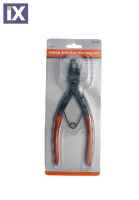 Εξολκέας ασφαλειών HO-7011 μεγάλος 6730022007