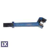 Εργαλείο-βούρτσα γιά καθαρισμό αλυσίδας (420-530) ΗΟ-7015 6730027015