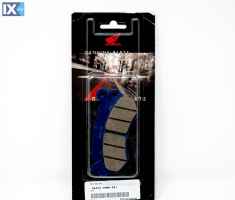Σετ τακάκια εμπρός γνήσια HONDA για PCX125 06455-KWN-641