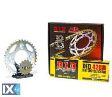 Σετ γρανάζια αλυσίδα DID - JT για MODENAS Kristar 125 17PMKRISTAR
