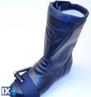 Προστατευτικό παπουτσιών COSA  21052