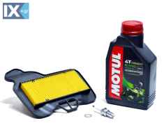 Πακέτο 2 με ανταλλακτικά για σέρβις HONDA innova MOTUL 5100  PS2HOANF125MO51