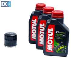 Πακέτο με 3 λάδια motul 5000 και φίλτρο λαδιού για σέρβις  PS4-5000-3