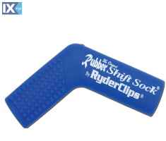 Προστατευτικό κάλυμμα λεβιέ ταχυτήτων μοτοσυκλετών RYDER CLIPS Rubber Shift Sock μπλε 4080100.b