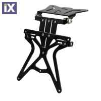 Βάση στήριξης πινακίδας μοτοσυκλέτας αναδιπλούμενη LAMPA 90146   90146