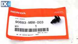 Κλίπ πλαστικών γνήσιο HONDA  90683-MBW-003