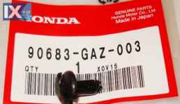 Κλίπ πλαστικών μοτοσυκλέτας γνήσιο HONDA 90683-GAZ-003