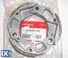 Γνήσιες σιαγώνες φυγοκεντρικού HONDA για SH300 (08-14) 22535-KVZ-630