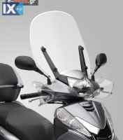 Γνήσια Ζελατίνα με Χούφτες Honda για SH 300 2011 - 2014 08R80-KTW-802E