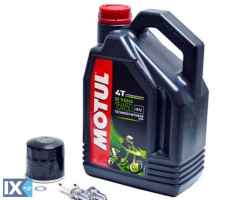 Πακέτο Σέρβις με λάδια motul 5100 HONDA VARADERO 1000 1999-2002 PS3HOXL1000VMO51