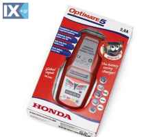 Φορτιστής Μπαταρίας Γνήσιος HONDA Optimate 5 4A 08M51-EWA-801E