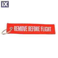 Μπρελόκ μοτοσυκλέτας - σκούτερ REMOVE BEFORE FLIGHT κόκκινο  SP1022