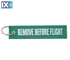 Μπρελόκ μοτοσυκλέτας - σκούτερ REMOVE BEFORE FLIGHT πράσινο SP1023