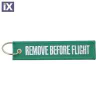 Μπρελόκ μοτοσυκλέτας - σκούτερ REMOVE BEFORE FLIGHT πράσινο SP1023