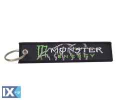 Μπρελόκ μοτοσυκλέτας - σκούτερ MONSTER SP1024