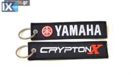 Μπρελόκ μοτοσυκλέτας YAMAHA Crypton-X SP1025