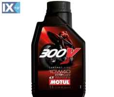 Λάδι κινητήρα μοτοσυκλέτας συνθετικό MOTUL 300V 10W-40 1λτ. 300V-10W40