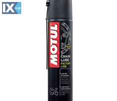 Σπρέι λίπανσης αλυσίδας C4 factory line MOTUL MC CARE 400ml C4_Chain_Lube