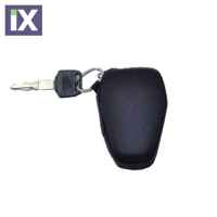 Μπρελόκ μοτοσυκλέτας - σκούτερ universal με κλειδοθήκη  SPT1001