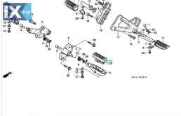 Λάστιχο μασπιέ οδηγού γνήσιο HONDA AFRICA TRANSALP 50661-MS8-000