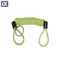 Καλώδιο υπενθύμισης λουκέτου δισκοφρένου κίτρινο 19200000002