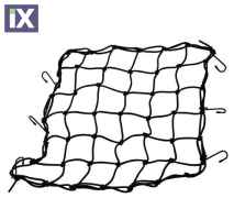 Ελαστικό δίχτυ αποσκευών 42cm x 42cm spider Lampa  90500