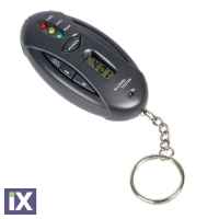 Μπρελόκ Αλκοόλ Tester της Lampa 44001