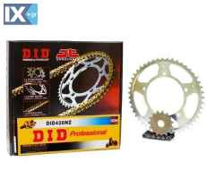 Σετ Γρανάζια-Αλυσίδα κινήσεως DID-JT για Yamaha YBR 125 `07-`12 - Μαύρη Αλυσίδα (NZ) 17QYYBR125Z45