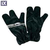 Αδιάβροχο κάλυμμα γαντιών Lampa 91305