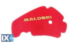 Φίλτρο αέρος σφουγγάρι MALOSSI 1412129 BEVERLY  381412129