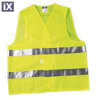 Γιλέκο Οδικής Ασφάλειας Lampa 65856