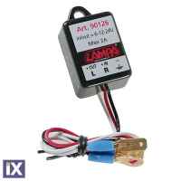 Φλασέρ Universal 90126 Ηλεκτρονικό της Lampa για led  90-126