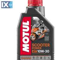 Λάδι MOTUL SCOOTER POWER 10W-30 4T συνθετικό JASO MB 1 λίτρο  4050006
