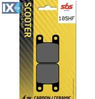 Τακάκια μοτοσυκλετών SBS 105HF SFA115 SCOOTER 50-124CM SBS105HF